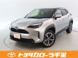 当社では現車確認にご来店いただける千葉・東京・神奈川・埼玉・茨城・栃木・群馬に在住の方への販売とさせていただいております。