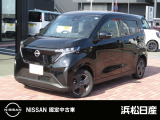 当店の車をご覧頂きありがとうございます 。気になる事等遠慮なくお気軽にご連絡下さい。 支払い総額は浜松市近辺登録納車となっております。 県外の方は行政書士代、陸送代が別途かかりますのでご相談を。