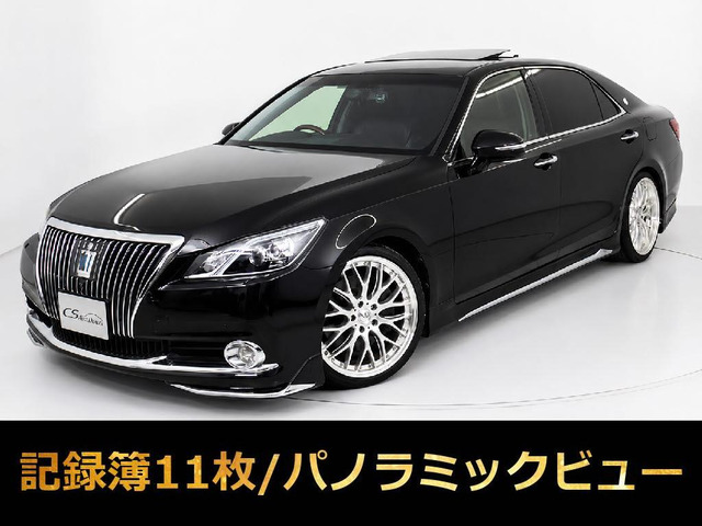 クラウンマジェスタ 3.5 Fバージョン 全周囲カメラ 黒革 サンルーフ ETC
