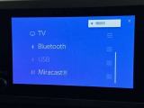 お気に入りの曲をBluetoothで再生できます♪ ドライブがさらに楽しくなりますよ♪