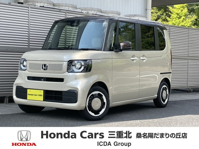 N-BOX ファッションスタイル 2トーン 