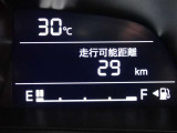 メーター内インフォメーション