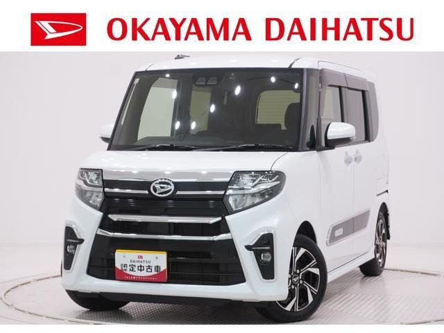 タントカスタム X スタイルセレクション 