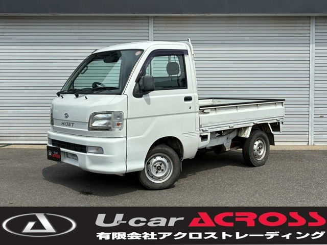 ハイゼットトラック エアコン パワステ スペシャル 3方開 4WD