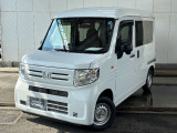 令和4年式、N-VAN Gが入庫いたしました♪