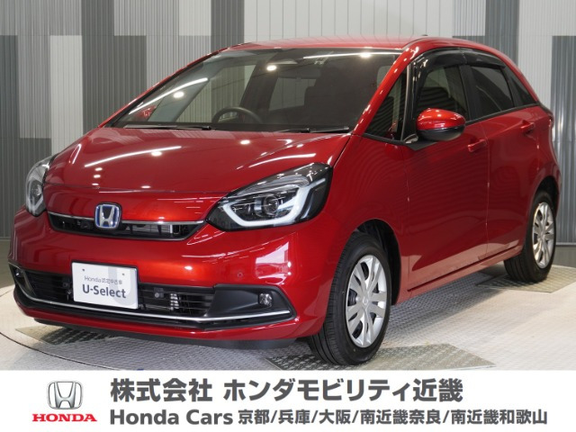 フィット1.5 e:HEV ホーム 助手席回転シート