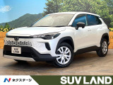 禁煙車 8インチディスプレイオーディオ バックカメラ