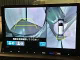 全方位モニターがついています! 車の周囲を360&deg;安全確認できるので、普段の駐車はもちろんの事、縦列駐車や幅寄せの際にも活躍してくれますよ。