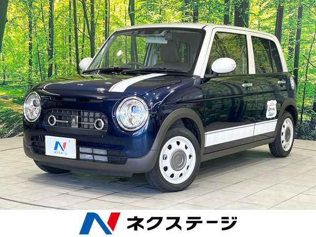 アルトラパン LC X