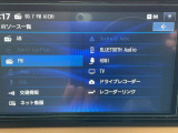ナビのAVメニュー画面です。