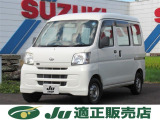 走行多めですがまだまだ使える軽バンです♪実はワンオーナー車です