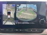 車庫入れが不安な方必見です!白線や車間を空から見下ろしたような画像で一目で分かって車庫入れも安心。周囲に動くものがあれば表示とブザーでお知らせしてくれるのでさらに安心です。