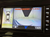 パノラミックビューモニターを装備。駐車場や交差点でクルマを真上から見るように周囲を確認できます。機能の詳細は販売店スタッフまでおたずねください。