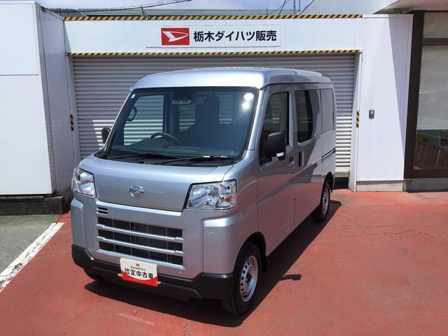 ハイゼットカーゴ デラックス 4WD