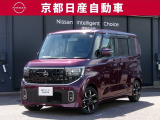 日産が企画・開発・デザインから手がけた「日産 ルークス」。洗練されたフォルムには、しなやかな身のこなしがよく似合う。