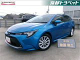 ブルーメタリックのカローラツーリングハイブリッド入荷しました。燃費の良さはもちろんのこと、ドライブ中の静粛性が高く、心地よい運転を実現してくれます♪