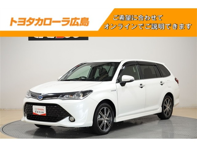 カローラフィールダー 1.5 ハイブリッド G W×B