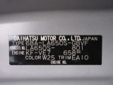 県内の少し離れた店舗にある場合でも、お近くの店舗にてどのお車もご購入頂けますのでご安心ください。