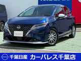 誠に勝手ながら当店ではご来店頂き現車確認を頂きましての商談とさせて頂きます。何卒ご理解の程宜しくお願いします。