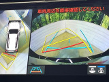 【パノラミックビューモニター】専用のカメラにより、上から見下ろしたような視点で360度クルマの周囲を確認することができます☆死角部分も確認しやすく、狭い場所での切り返しや駐車もスムーズに行えます。