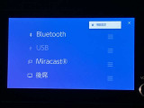ミラーキャストに対応しております。(スマートホンやタブレットの画面を本機の画面に表示したり音声を再生いたします。本機とデバイスはWi-Fiで接続いたします。iso端末は非対応 対応機種はご確認下さい