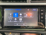 【ナビゲーション】目的地までしっかり案内してくれる使いやすいナビ。Bluetooth接続すればお持ちのスマホやMP3プレイヤーの音楽を再生可能!毎日の運転がさらに楽しくなります!!