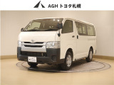 お問い合わせはお気軽に☆スタッフ一同、お待ちしております!