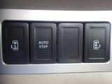 両側電動スライドドア。荷物で手が塞がる時など簡単にドアの開閉が出来ます。何より力いらずで開閉OK。女性やお年寄りにも優しい。電動機能はOFFにもできますから元気なお子様の駆け出しも安心です。