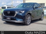 大阪マツダ香里ULです。 CX-60 が入荷致しました!ご検討お願い致します。