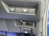 ETCがあれば、高速道路の乗り降りがスムーズです。更にETC2.0です。