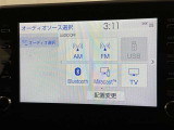 AM/FMラジオ付きです♪