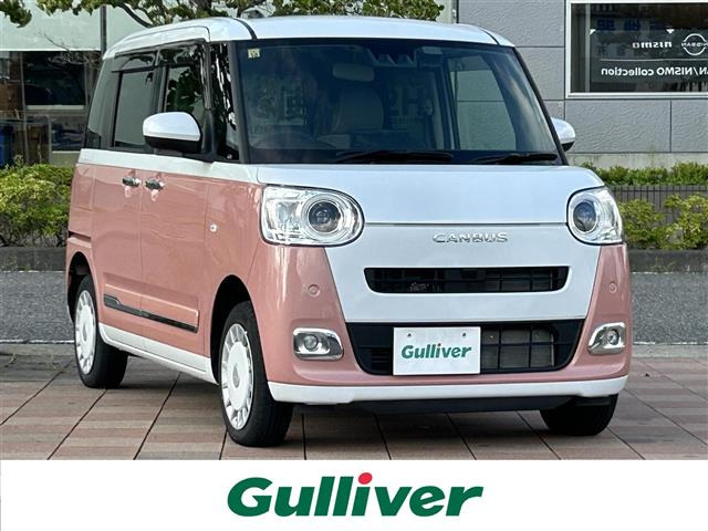 ムーヴキャンバス ストライプス G 4WD ワンオーナー