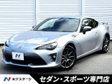 純正ナビ クルーズコントロール LEDヘッド 純正17インチAW 禁煙車