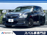 パノラミックガラスルーフ STIフロントアンダースポイラー 純正SDナビ