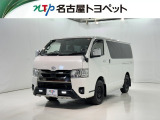 当社では、愛知・岐阜・三重・静岡在住で、現車確認可能な方への販売に限らせて頂きます。※ 当社の総合的判断により販売をお断りする場合があります。