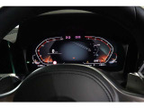 BMWジャパングループがお客様のBMWライフを全力でサポート致します。ご不明な点やお気づきの点などございましたらお気軽にスタッフまでお問合せ下さい。