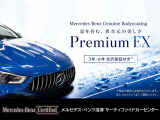 ☆入庫時には丁寧に商品化仕上げを行っています!納車前には更にスタッフによって仕上げた上でご納車いたします!オプションで各種コーティングなどもお受けできますので、気軽にスタッフまでご相談ください。