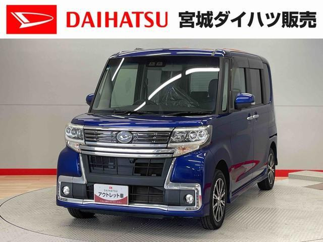 タントカスタム X トップエディション SAIII 