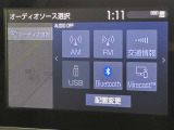 ブルートゥースに接続することにより、スマホに入ったお気に入りの音楽を車内で楽しむことができます♪あると本当に便利な機能になっています!