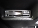 ETC付。高速道路の料金所はキャッシュレスで通過です。サービスエリア等にあるスマートインターの出入りも利用可能でとっても便利。ご納車後すぐにお使い頂けるようセットアップしてのお渡しとなります。