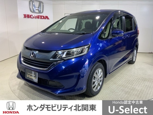 フリード 1.5 G ホンダセンシング 