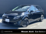 2026年8月1日イオンモール常滑駐車場内に東海地区最大級の日産中古車販売店をグランドオープン!!