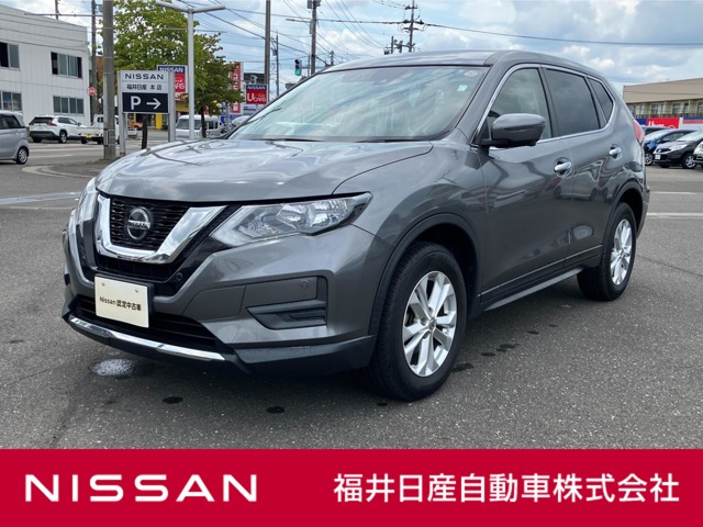エクストレイル 2.0 20S Vセレクション 4WD 