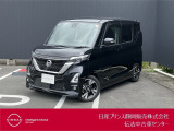 日産プリンス静岡伝法中古車センターです♪お気軽にお問い合わせください!