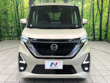 弊社では、全車『修復歴なし』のお車のみ取り扱っております。専任バイヤーによる厳選した仕入れの後、入庫後の車両チェックを行い、ネクステージが認定した高品質な中古車をご提供しております。