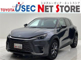 内外装のキズ・凹みはそのまま!お買い得価格で期間限定販売!東京(葛西臨海)千葉(千葉みなと)埼玉(埼玉幸手、CL入間)静岡(CL浜松、GR袋井)愛知(東海名和)大阪(寝屋川)からお選び下さい!