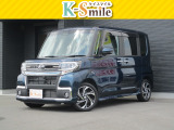 オールメーカー取り扱いしています。在庫にない車もご用意できます!お気軽にお問い合わせください!【HPもご覧くださいhttps://k-smile.jp/izumo/】