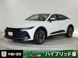 厳選されたトヨタ認定中古車のクラウンクロスオーバーです。環境にやさしく燃費性能も良いハイブリット車です。静かな走りによる快適な静粛性の室内を実感できます。