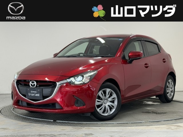 デミオ  1.5 15S