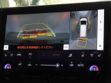 バックガイドモニターを装備しています、車庫入れもラクラクです。パノラミックビューモニターを搭載しています、上からの画像も表示されます。